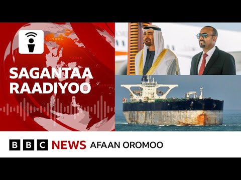 US Doonii Boba Aa Kan Alaabaa Raashiyaa Ofirraa Qabu To Atte Raashiyaan Maal Jette