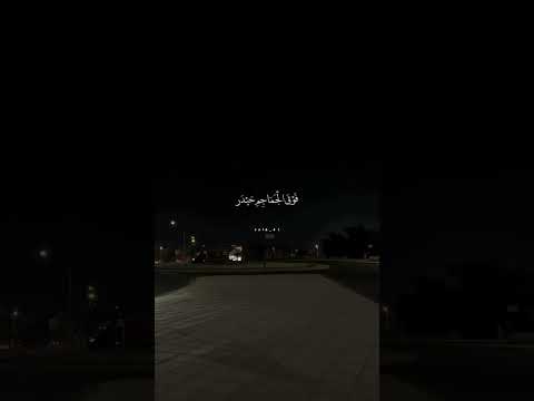 علي ياعلي دانيال بوجبارة Shorts