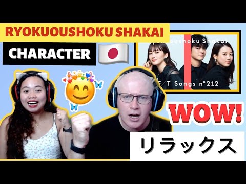 Ryokuoushoku Shakai Character THE FIRST TAKE REACTION