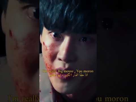 اعترافه انه الفأر الكبير مسلسل الفم الكبير Big Mouthe اعترافه انه الفأر الكبير مسلسل الفم الكبير Big Mouthe