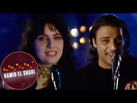 حميد الشاعري وداليندا ليش