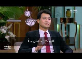 ازاي سفير كوريا ودع مصر