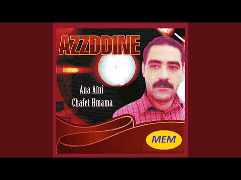 Akhir Lahda Boussetou