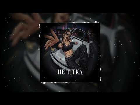 Natalia Gordienko НЕ ТІТКА По своїм рокам я тітка а в душі ще малолітка Natalia Gordienko НЕ ТІТКА По своїм рокам я тітка а в душі ще малолітка