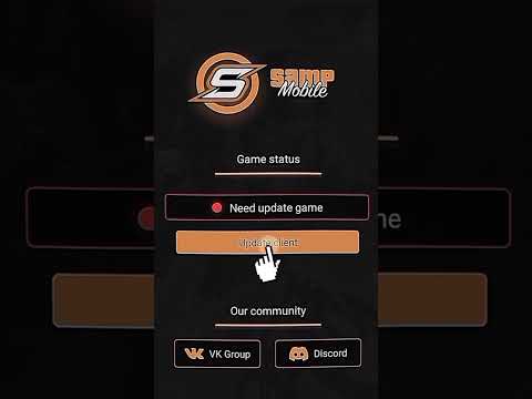 طريقة تحميل Gta San Andreas Online Edit طريقة تحميل Gta San Andreas Online Edit