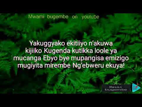 Nantabulirirwa Lyrics By Paul Kafeero The Late Nantabulirirwa Lyrics By Paul Kafeero The Late