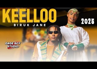 Biruk Jane Keelloo New Ethiopian Oromo Music 2025 Official Music Video