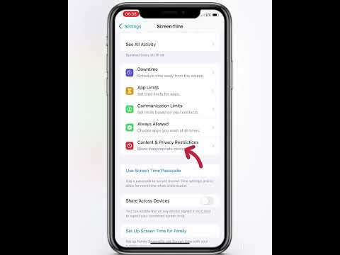 داخستنی سایتە خراپەکان لە موبایلەکەت زۆر بە ئاسانی داخستنی سایتە خراپەکان لە موبایلەکەت زۆر بە ئاسانی