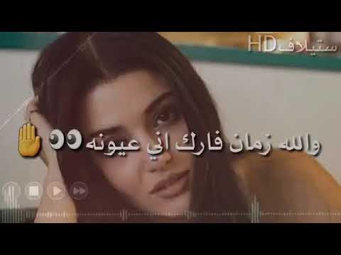 خبروني عنه شلونه حاتم العراقي