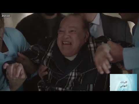 محمدرشدي شقي عمري يابا كليب هيغلك تعيط محمدرشدي شقي عمري يابا كليب هيغلك تعيط