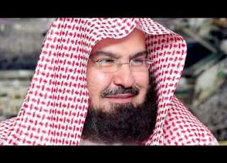  سورة الشورى كاملة بصوت عبدالرحمن السديس بجودة عالية
