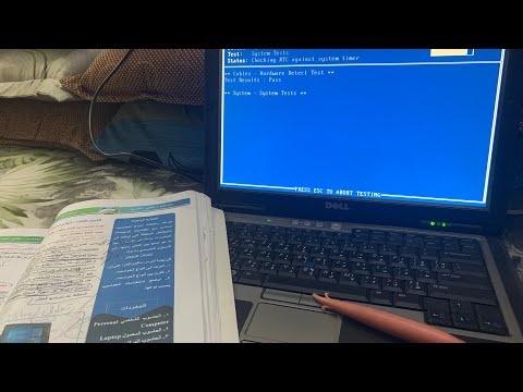 سبليمنال الذكاء الخارق 3x مرات م ضاعف م خصص للنهائي الوزاري سبليمنال