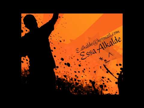 محمد ساالم 2012 الشاهد الله HD