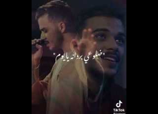ضلوعي بردانه سيلاوي