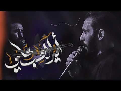 امير الحب علي ماغاب ذكرك في فمي تجري حروفك في دمي امير الحب علي