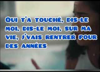  Imen Es Feat Alonzo 1 ère Fois Official