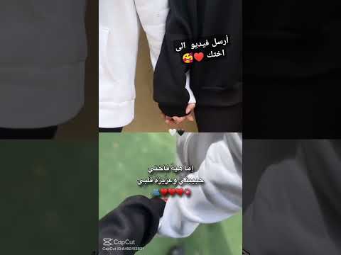 اما هي فاختي حبيبتي وعزيزة قلبي اكسبلور اقتباسات اختي حبيبتي