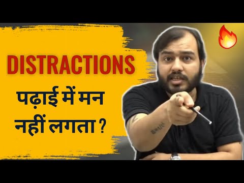 Distractions Can T Concentrate On Studies Epic Motivation By PhysicsWallah