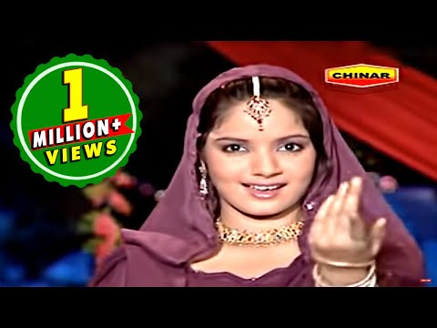 Dekho Ye Duniya Dulhan Bani Islamic Devotional Video Radha Anuja Arnab Deeni Cassette Bismillah