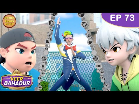 Veer Bahadur Episode 73 New Adventure Cartoon Latest Action Cartoon Story Boonie Bears Hindi