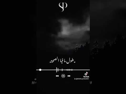 حالات واتس مهرجانات احمد موزه هي راحت بس فاكره اني هموت حالات واتس مهرجانات2022