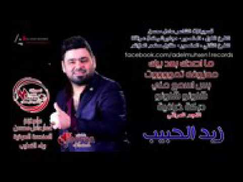 جعفر السراي