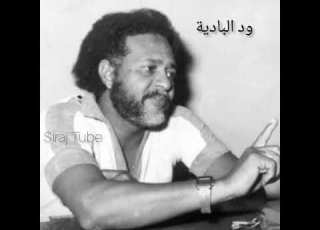 خاتمي صلاح بن البادية تسجيل الاذاعة Salah Ibn Albadia