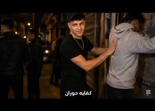 كليب مهرجان عايش عايش 2026 اخوك تمام تمام حصريا كريم كريستيانو يوسف الكروان