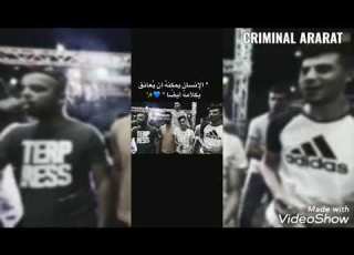  انا ولا شي انا بلا شي حالات واتس