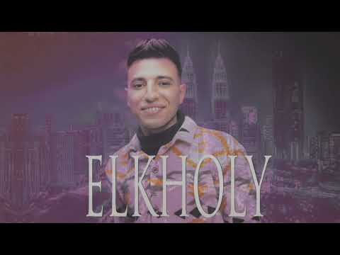 مهرجان نص الكوكب بتاعنا Nos El Kawkab مهرجان نص الكوكب بتاعنا Nos El Kawkab