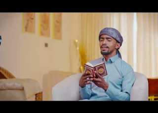 Surah Al Naba Amir Mohammed سورة النبأ بصوت أمير محمد Amharic Quran
