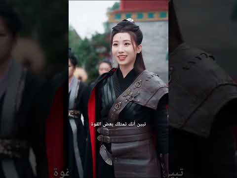 قائمة المحاربين الاسطورين التحدي ضد القدر