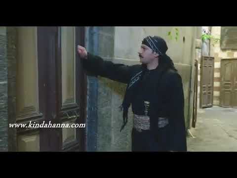 باب الحارة اللقاء الاول ساره و معتز كندا حنا وائل شرف باب الحارة اللقاء الاول ساره و معتز كندا حنا وائل شرف