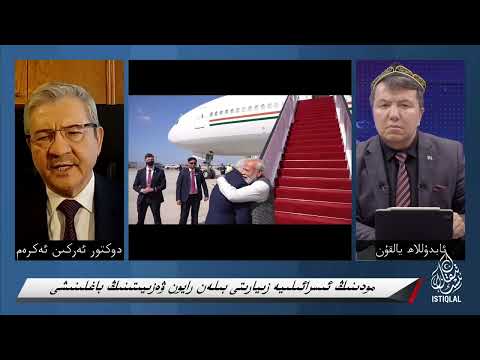 مودىنىڭ ئىسرائىلىيە زىيارىتىنىڭ نىشانى خىتايمۇ Modining Isra Iliye Ziyaritining Nishani Xitaymu