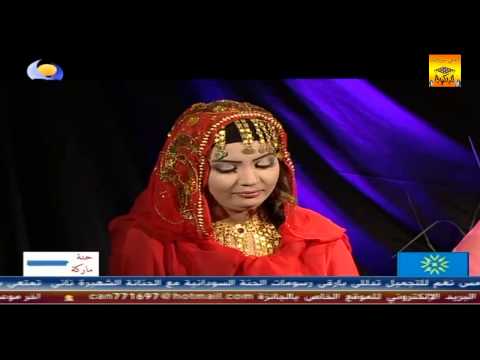 وجدان الملازمين جديدك سر لي بالي عيد الأضحى 2014