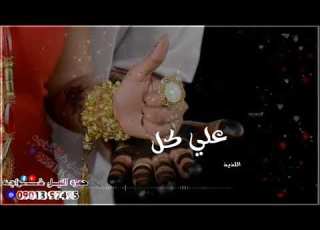 حالات واتس آب روعه تشهد لي نجمات السماء