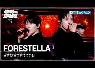 Forestella Armageddon The Seasons KBS WORLD TV 260508