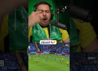 ثلاثه اهداف تسلل لـ الاتحاد على الهلال