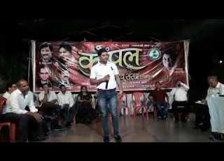  Ga Raha Hu Is Mahfil Me Re Its Hart Touching Song