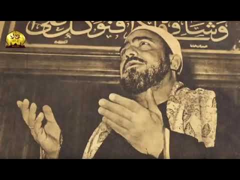 من لي سواك و من سواك ير ى قلبي و يسمعه صوت النقشبندي في الوقت دا عالم تاني