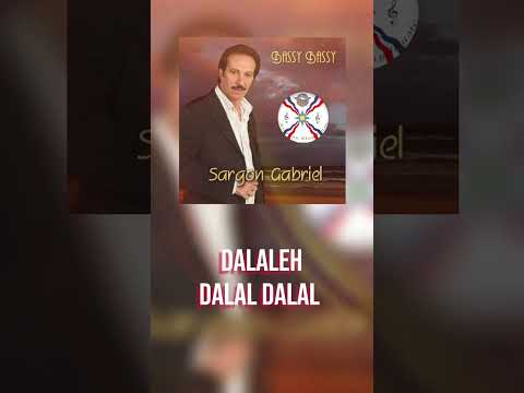Sargon Gabriel 4 Dalaleh 2010 Lyrics Assyrian Shorts Sargon Gabriel 4 Dalaleh 2010 Lyrics Assyrian Shorts