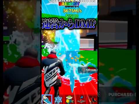 ブレインロット 蜘蛛男が100 ゲットできる最新コードがやばいww フォートナイト ブレインロット ブレインロットコード ブレインロットハロウィン ブレインロット蜘蛛