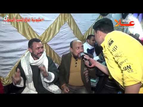 ميت غمر بتفرح النجم مجدي الشعار وتمساح مصر الموسيقار شريف العزبي من فرحه ميت غمر