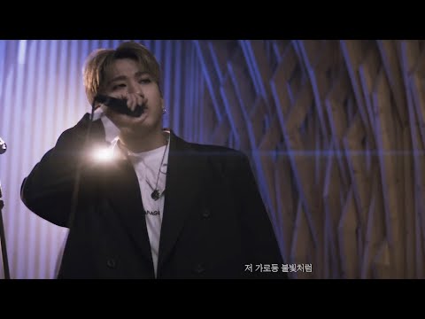 SKZ PLAYER Changbin Feat Bang Chan Streetlight ROCK COVER SKZ PLAYER Changbin Feat Bang Chan Streetlight ROCK COVER