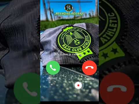 نغمة رنية لي هاتف لي موحيبن رجاء البيضاوي