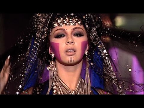 Fawazeer Myriam Jordanian Dabke فوازير ميريام دبكة أردنية