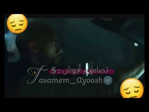 ابتلينا بدنيا غبرا وبخت مايل تصاميم ايوشae ه اجمل مقاطع قصيره عن الفراق حالات واتس عن الاكتئاب ابتلينا بدنيا غبرا وبخت مايل تصاميم ايوشae ه اجمل مقاطع قصيره عن الفراق حالات واتس عن الاكتئاب