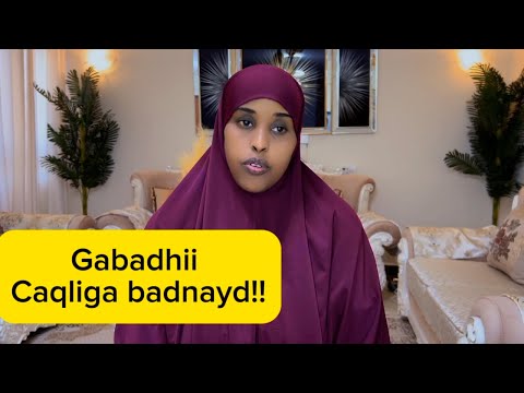 GABADHII CAQLIGA BADNAYD QISO DHACADAY 1226 Sawdamqaalib