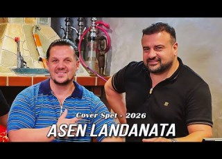 Asen Landanata Cover Splet 2026