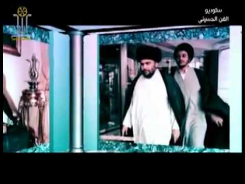 سيد شريف الموسوي فدوه لعينك عيوني